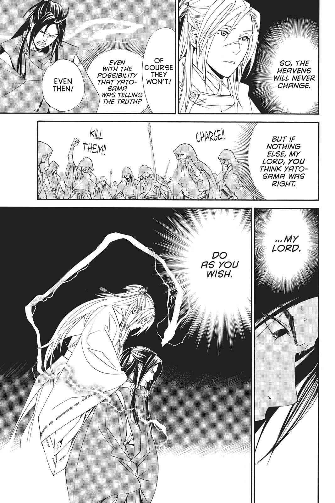 Noragami Chap 69 - Next Chap 70