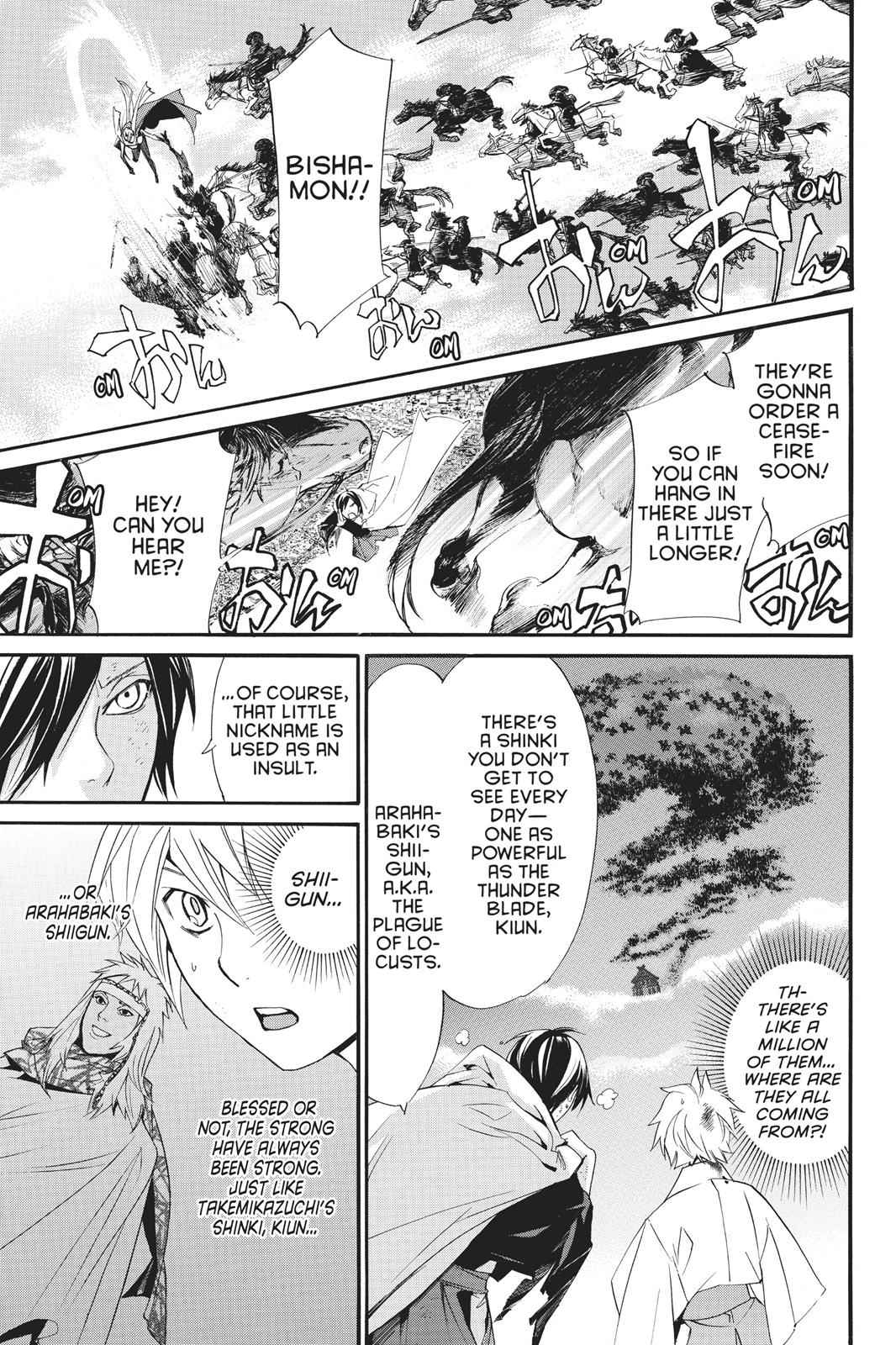Noragami Chap 69 - Next Chap 70