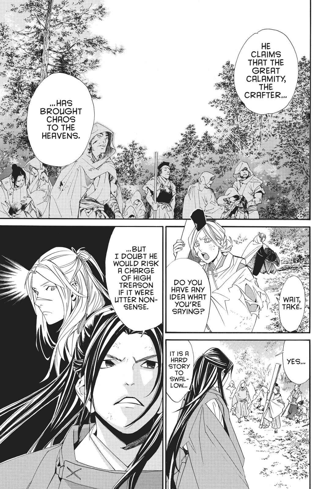 Noragami Chap 69 - Next Chap 70