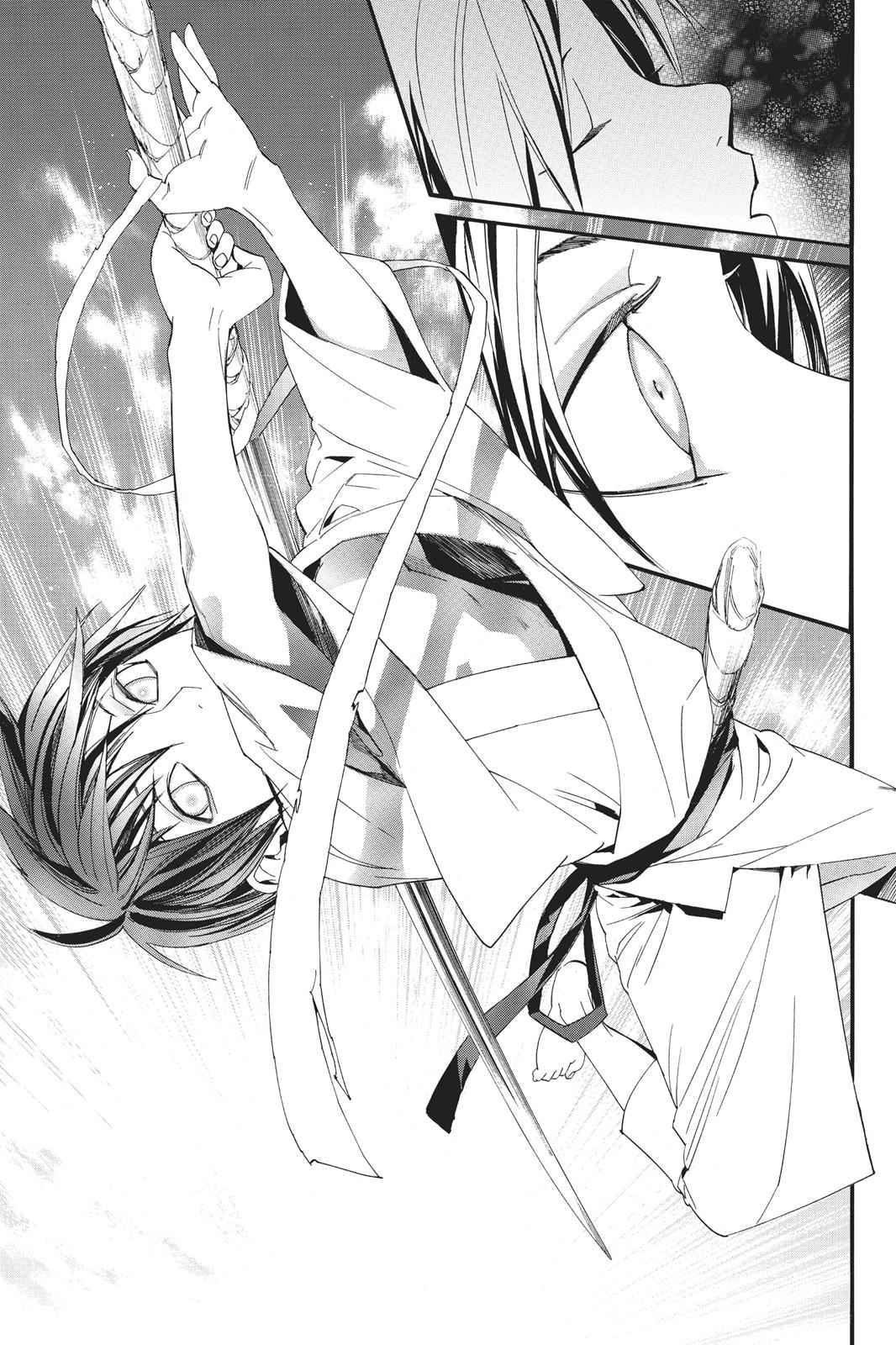 Noragami Chap 69 - Next Chap 70