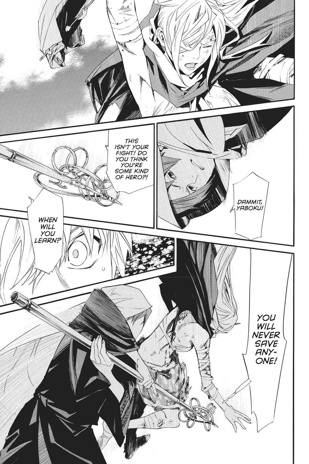 Noragami Chap 69 - Next Chap 70
