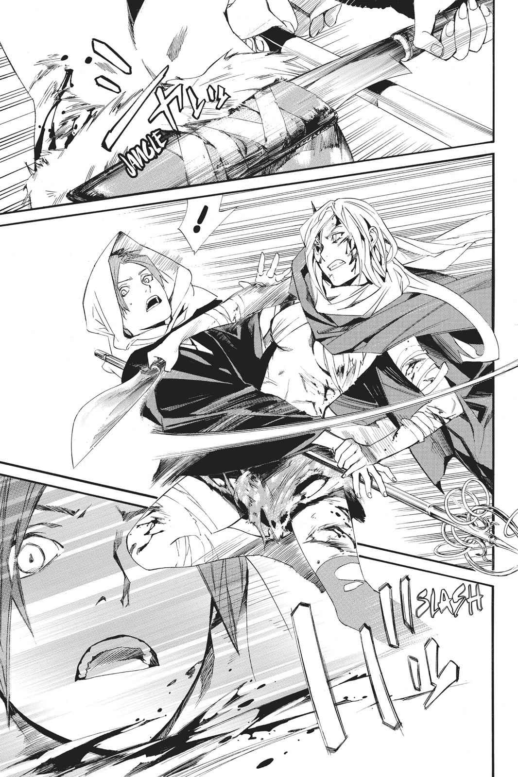Noragami Chap 69 - Next Chap 70