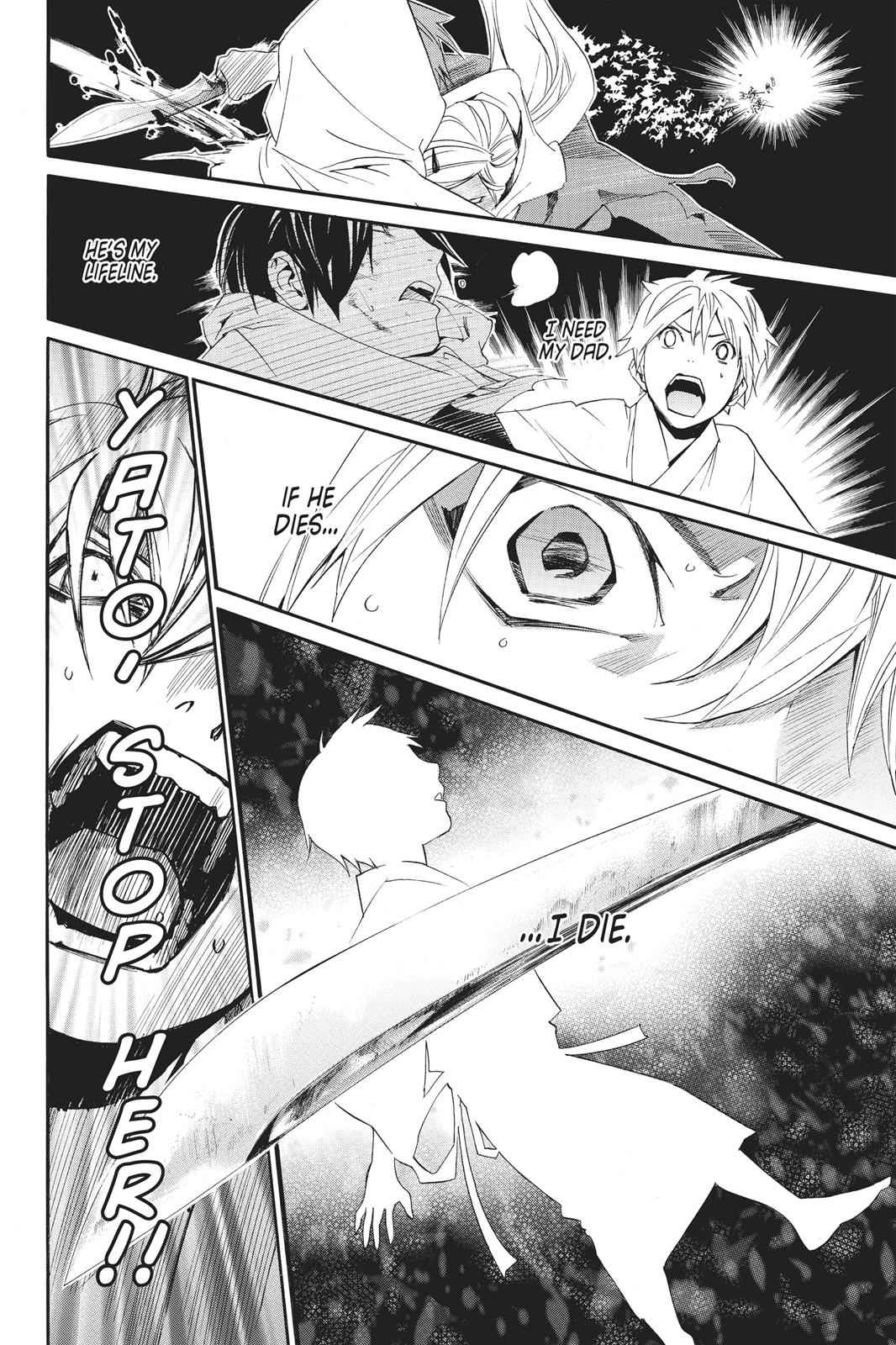 Noragami Chap 69 - Next Chap 70