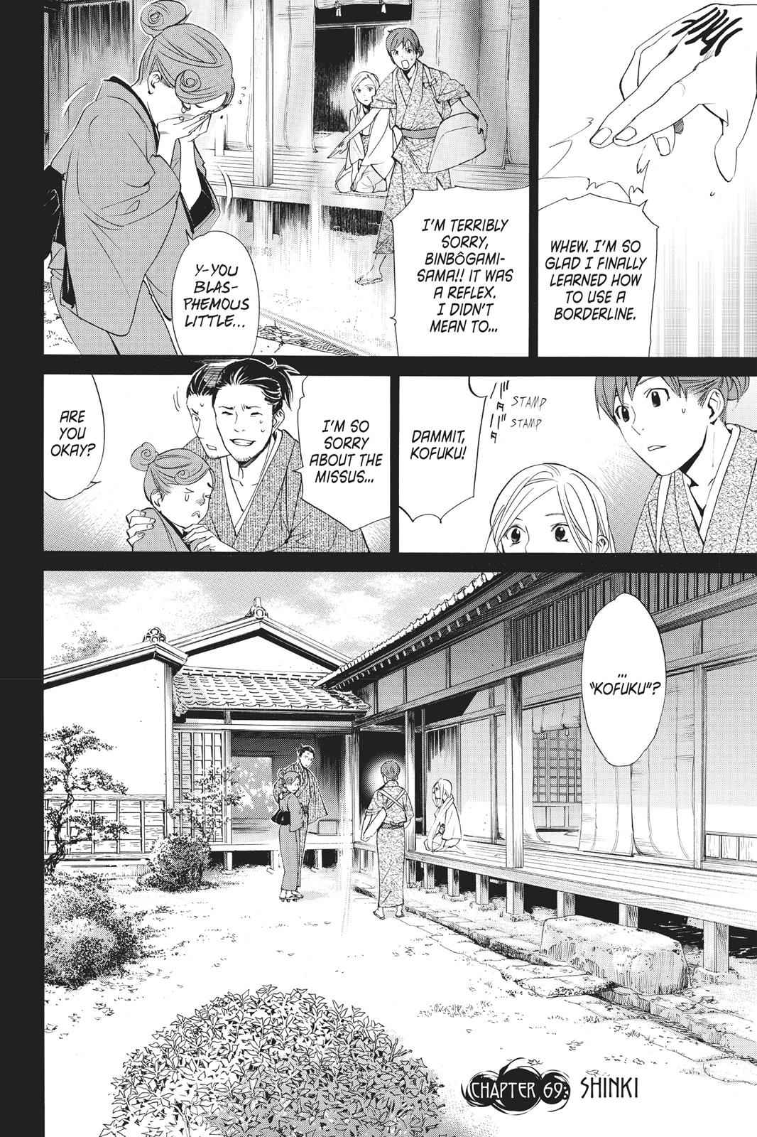 Noragami Chap 69 - Next Chap 70