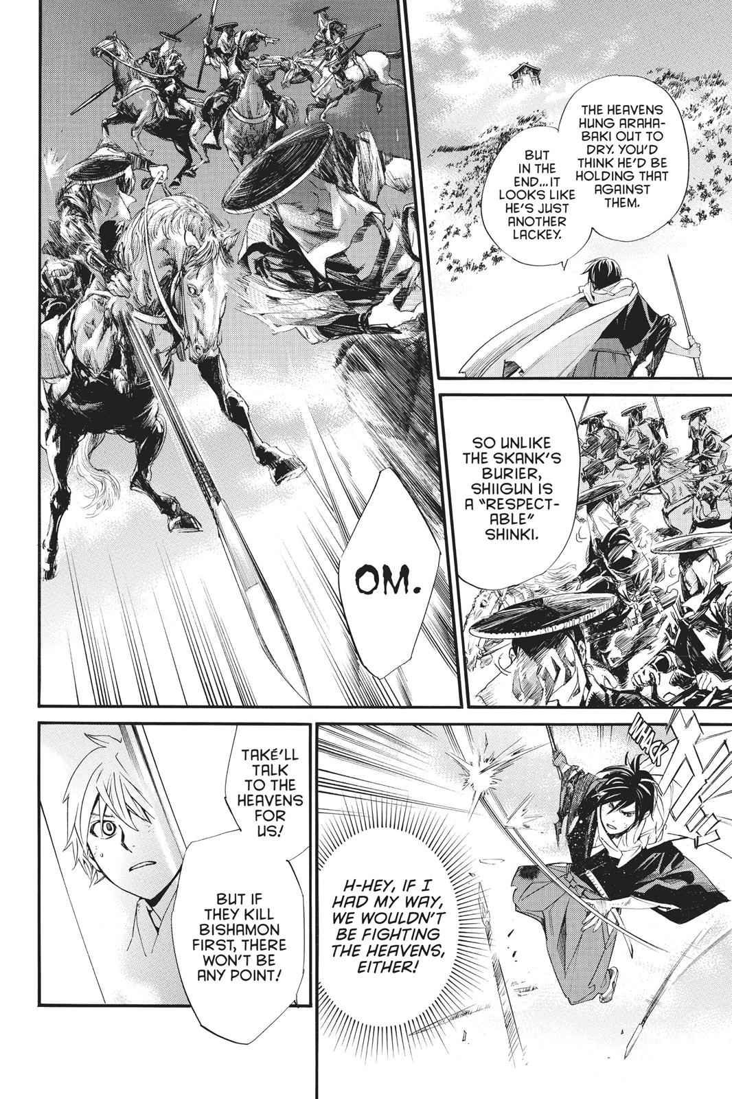 Noragami Chap 69 - Next Chap 70