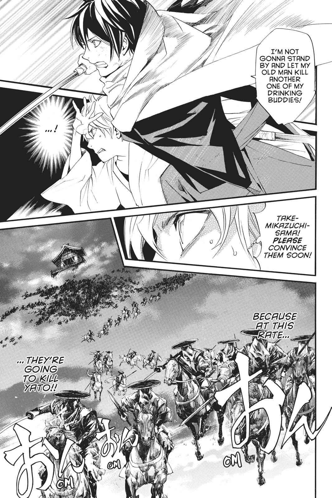 Noragami Chap 69 - Next Chap 70