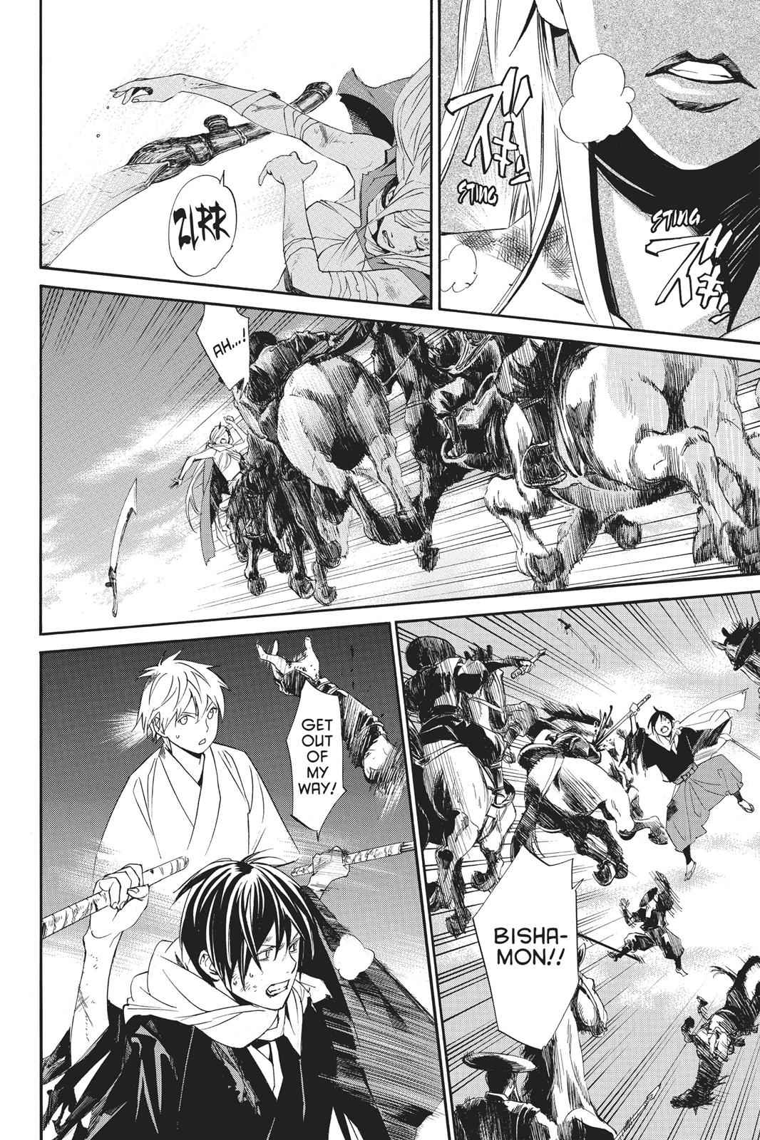Noragami Chap 69 - Next Chap 70