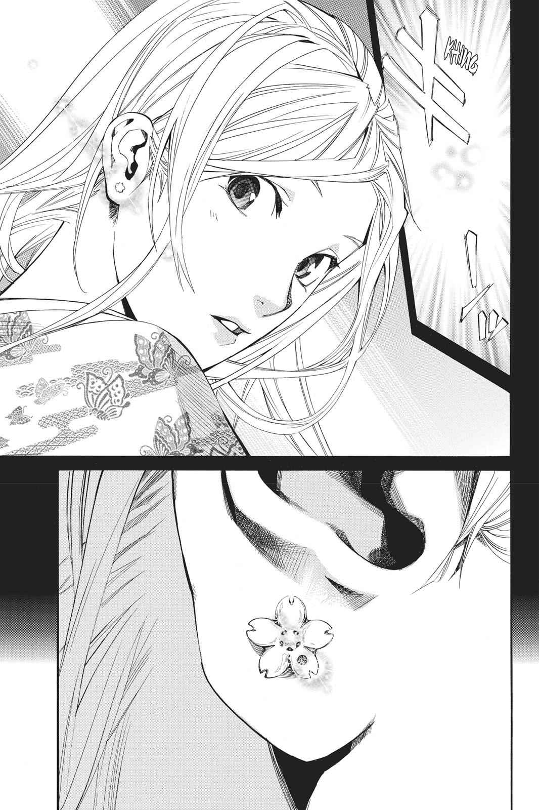Noragami Chap 69 - Next Chap 70