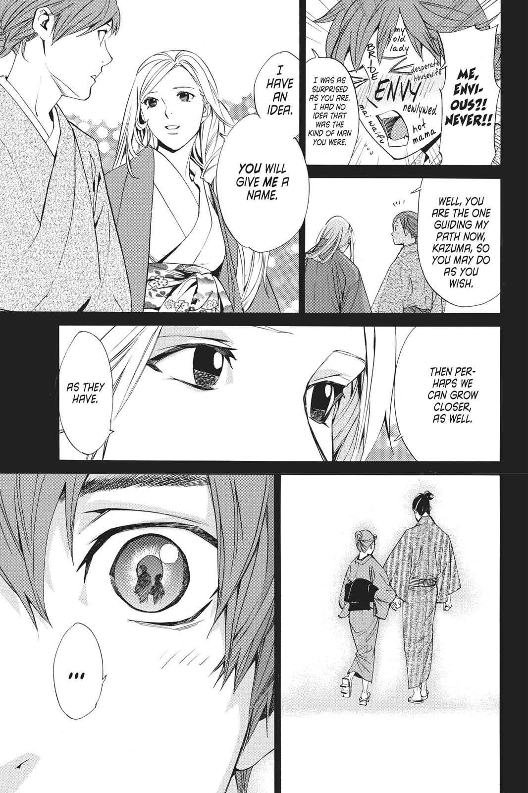 Noragami Chap 69 - Next Chap 70