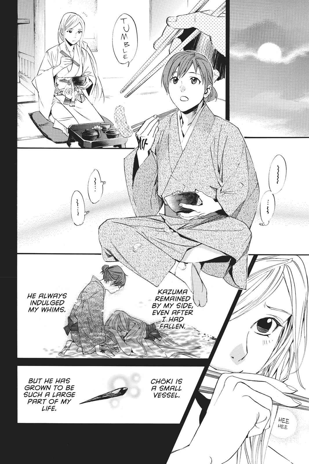 Noragami Chap 69 - Next Chap 70