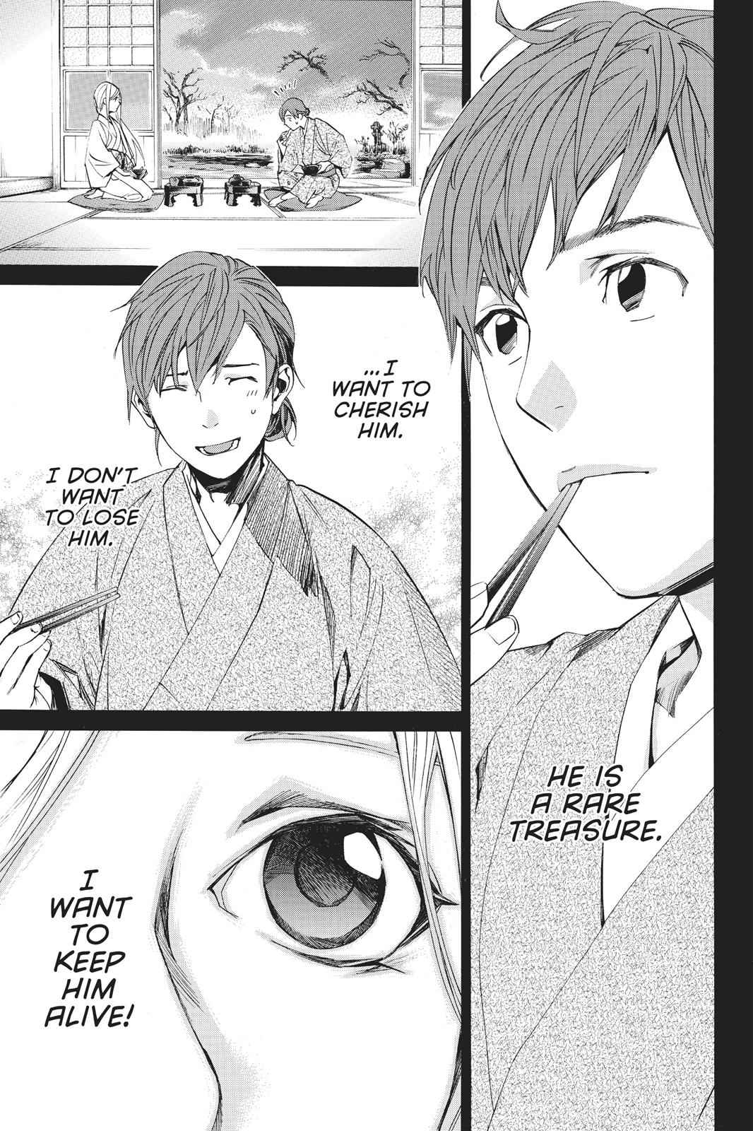 Noragami Chap 69 - Next Chap 70