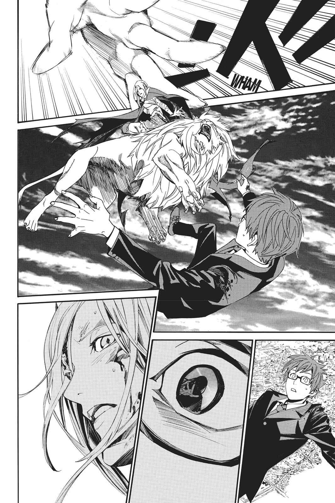 Noragami Chap 69 - Next Chap 70