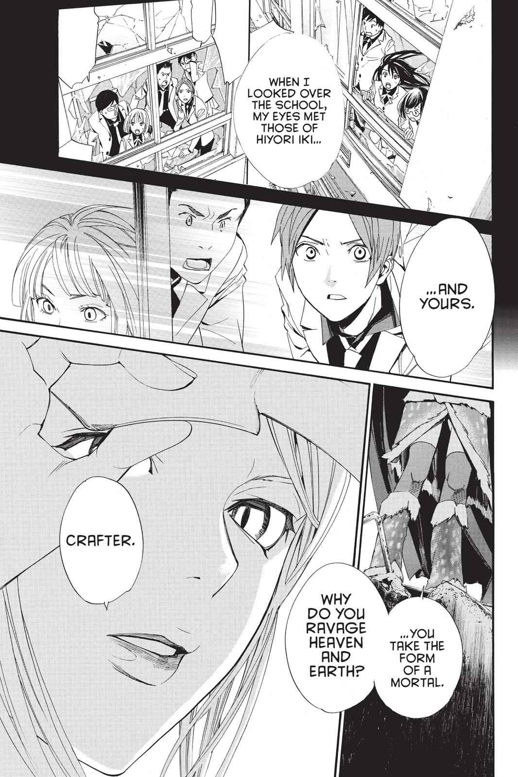 Noragami Chap 60 - Next Chap 61