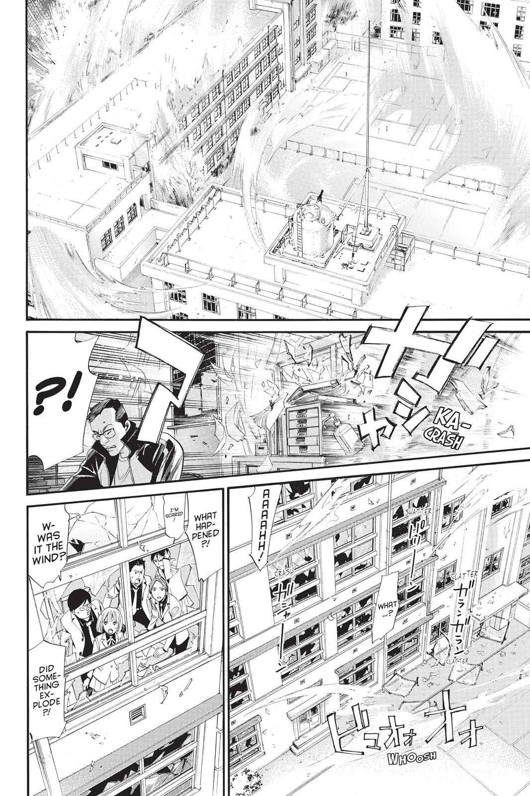 Noragami Chap 60 - Next Chap 61