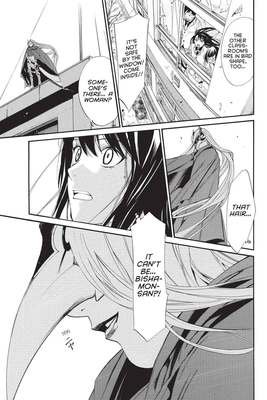 Noragami Chap 60 - Next Chap 61