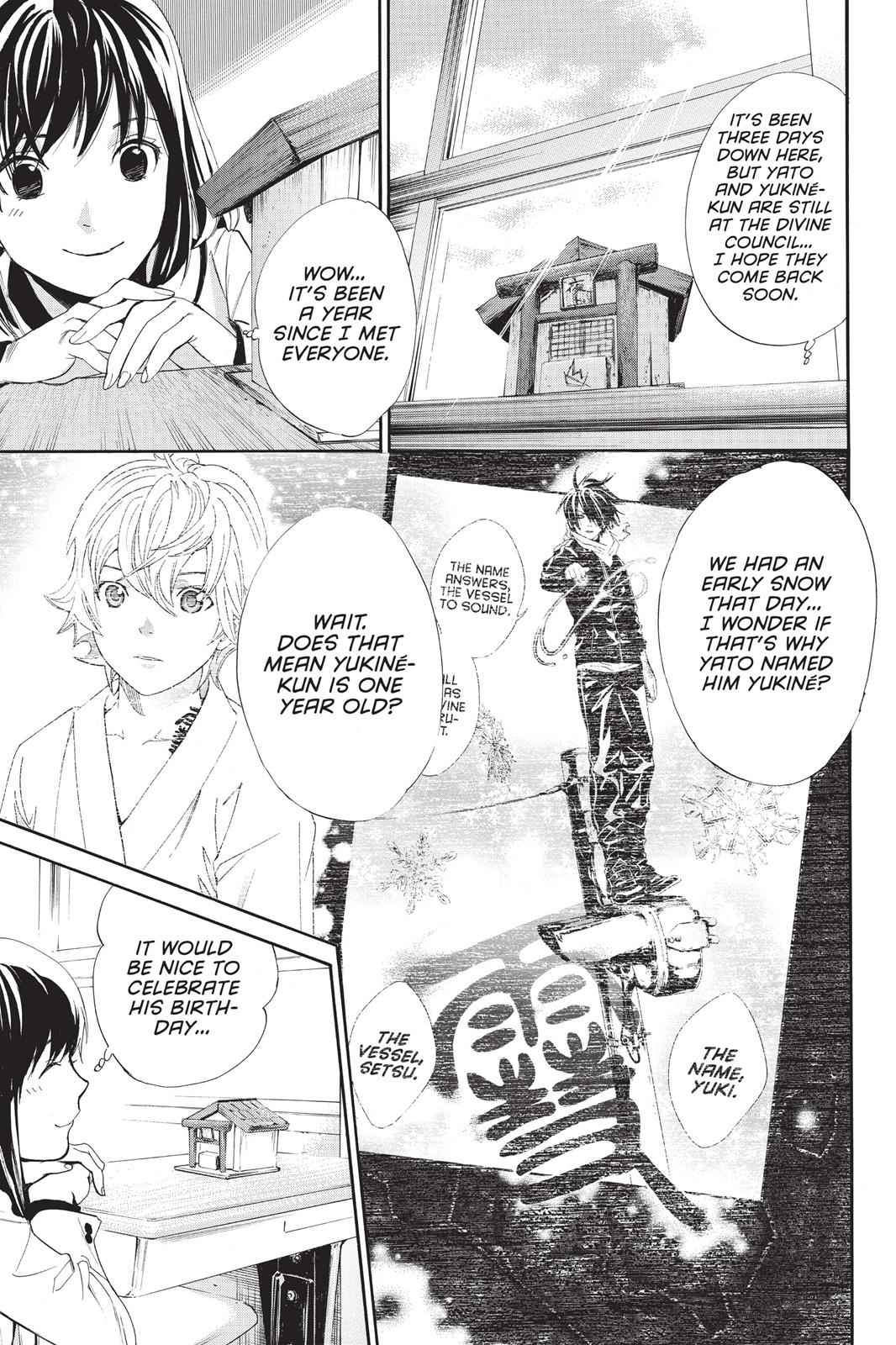 Noragami Chap 60 - Next Chap 61