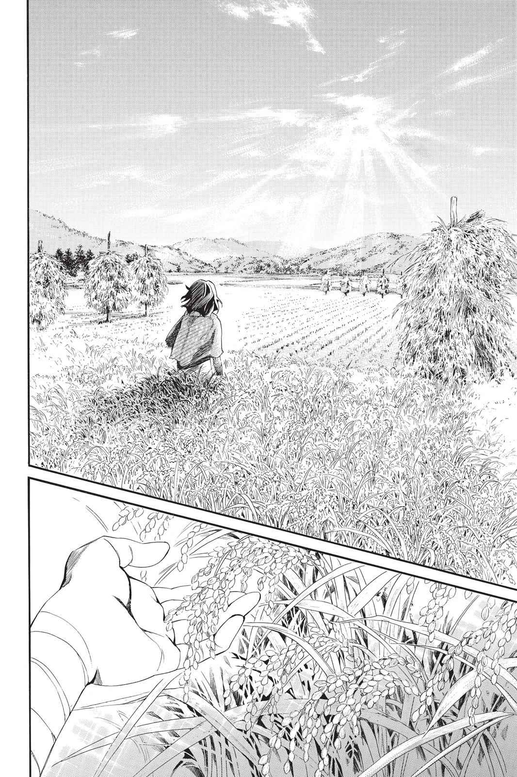 Noragami Chap 60 - Next Chap 61