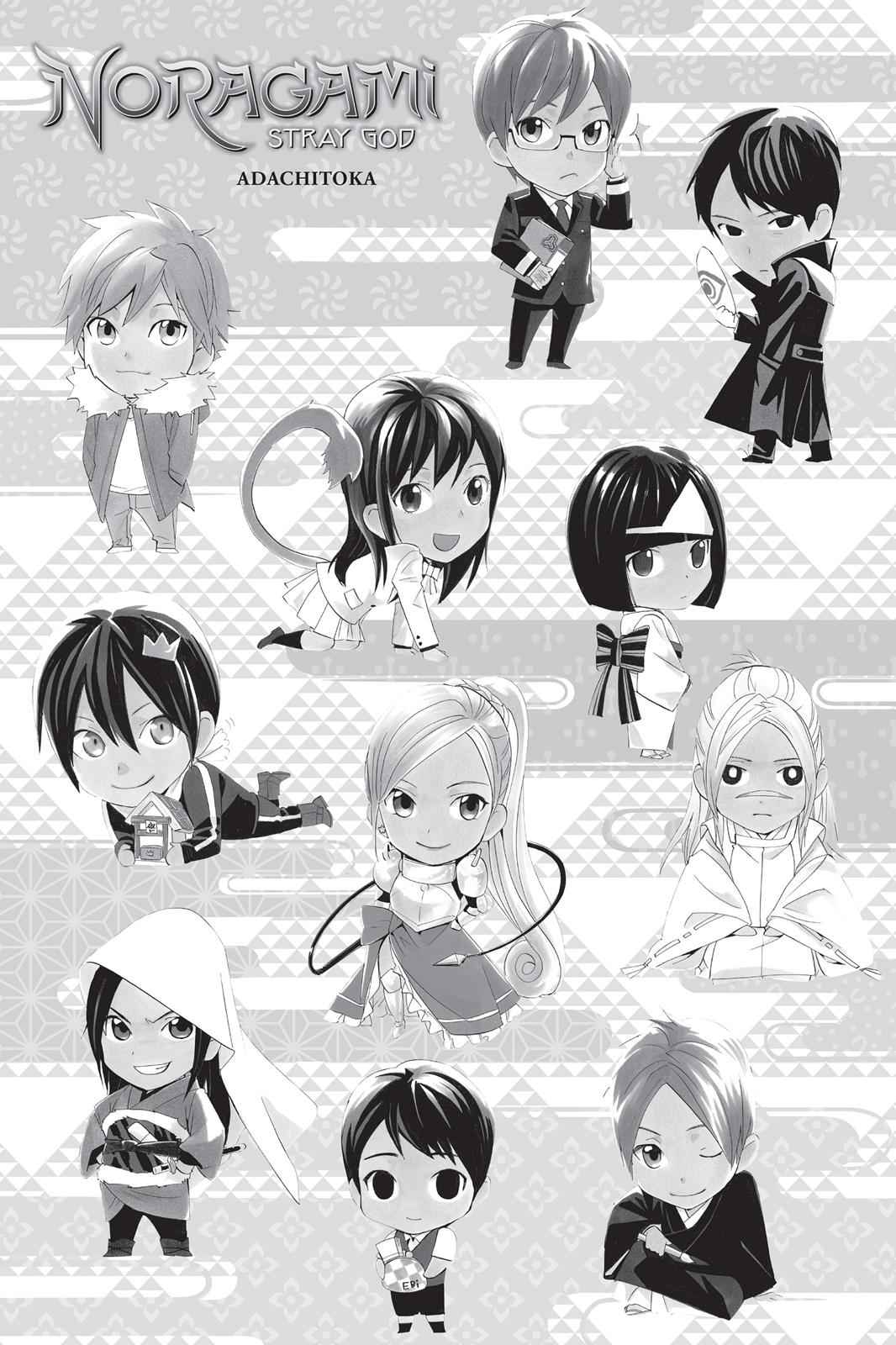 Noragami Chap 60 - Next Chap 61