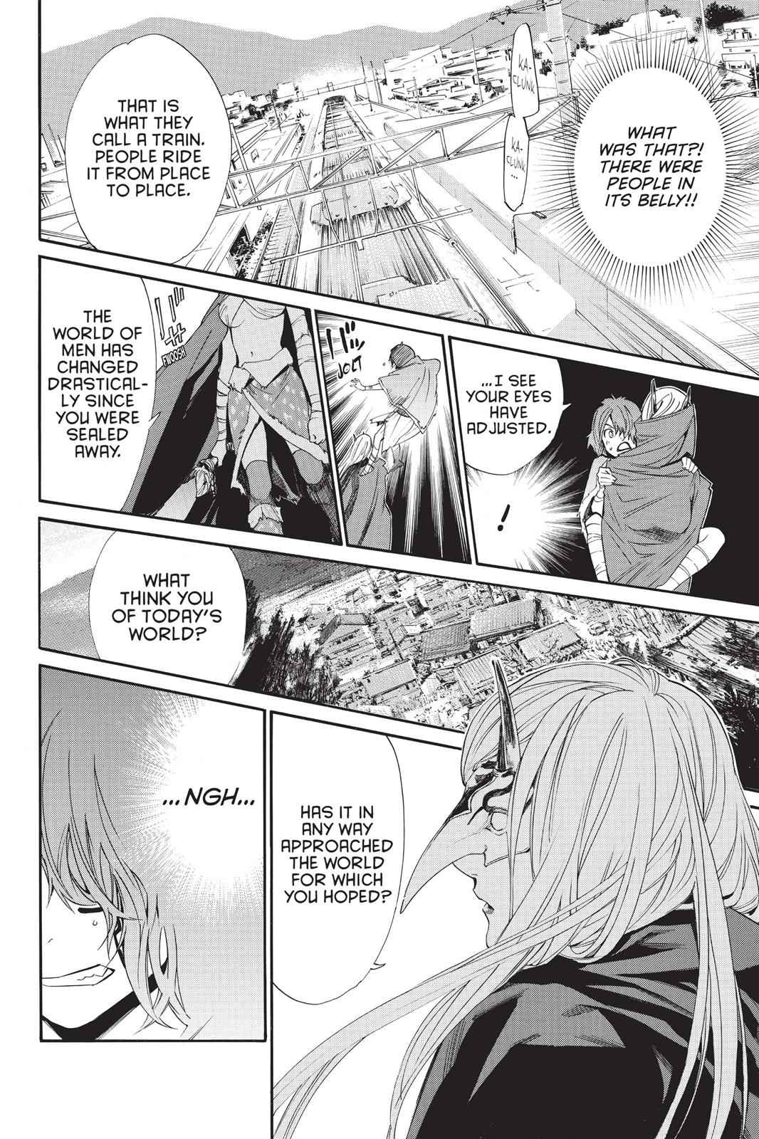 Noragami Chap 60 - Next Chap 61