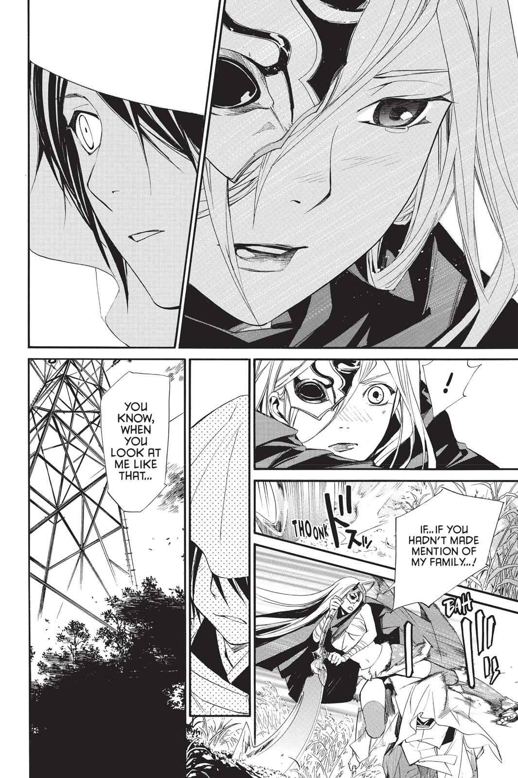 Noragami Chap 61 - Next Chap 62