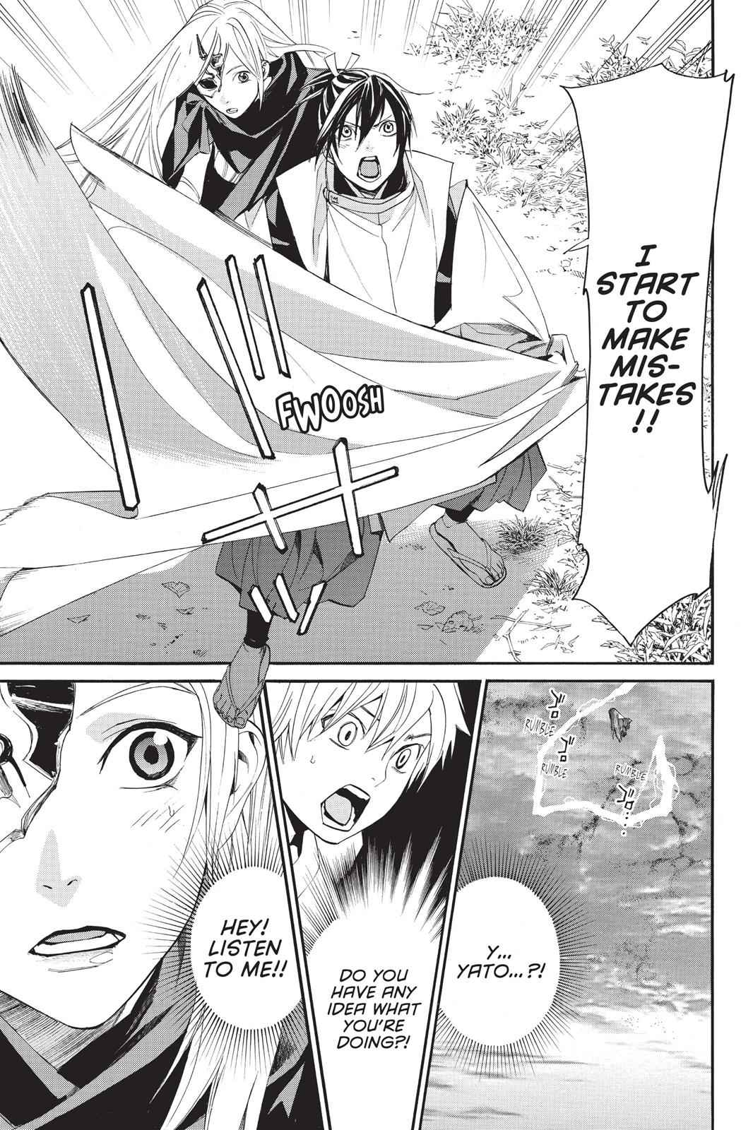 Noragami Chap 61 - Next Chap 62