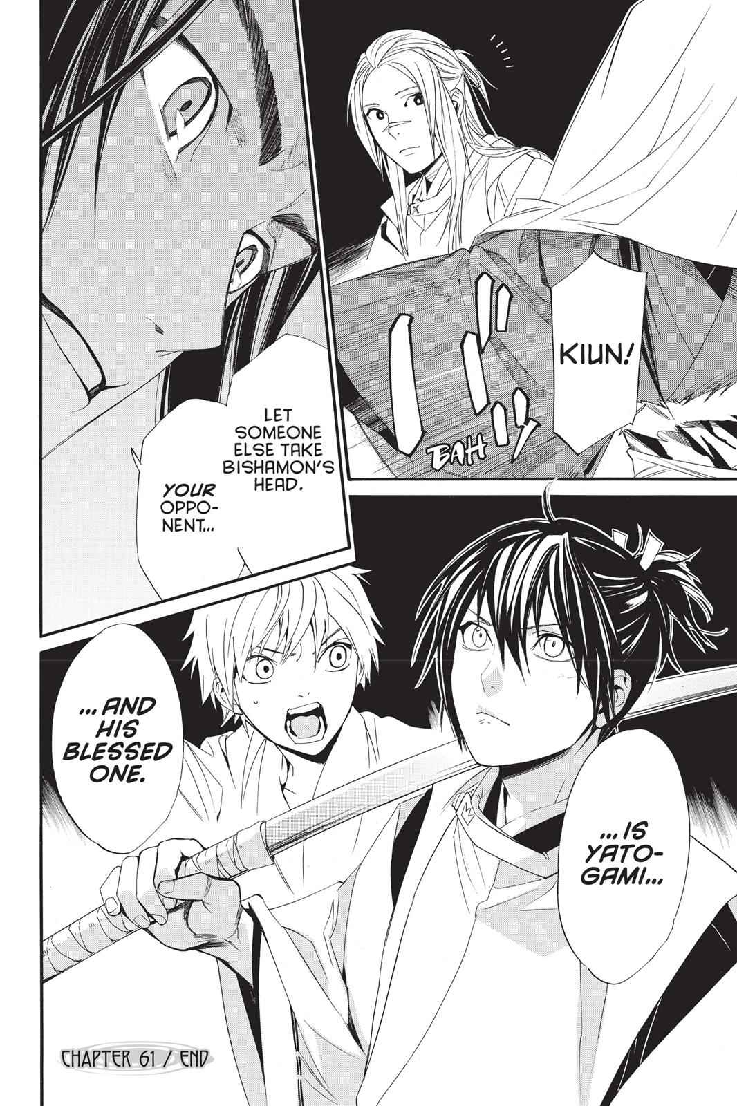 Noragami Chap 61 - Next Chap 62