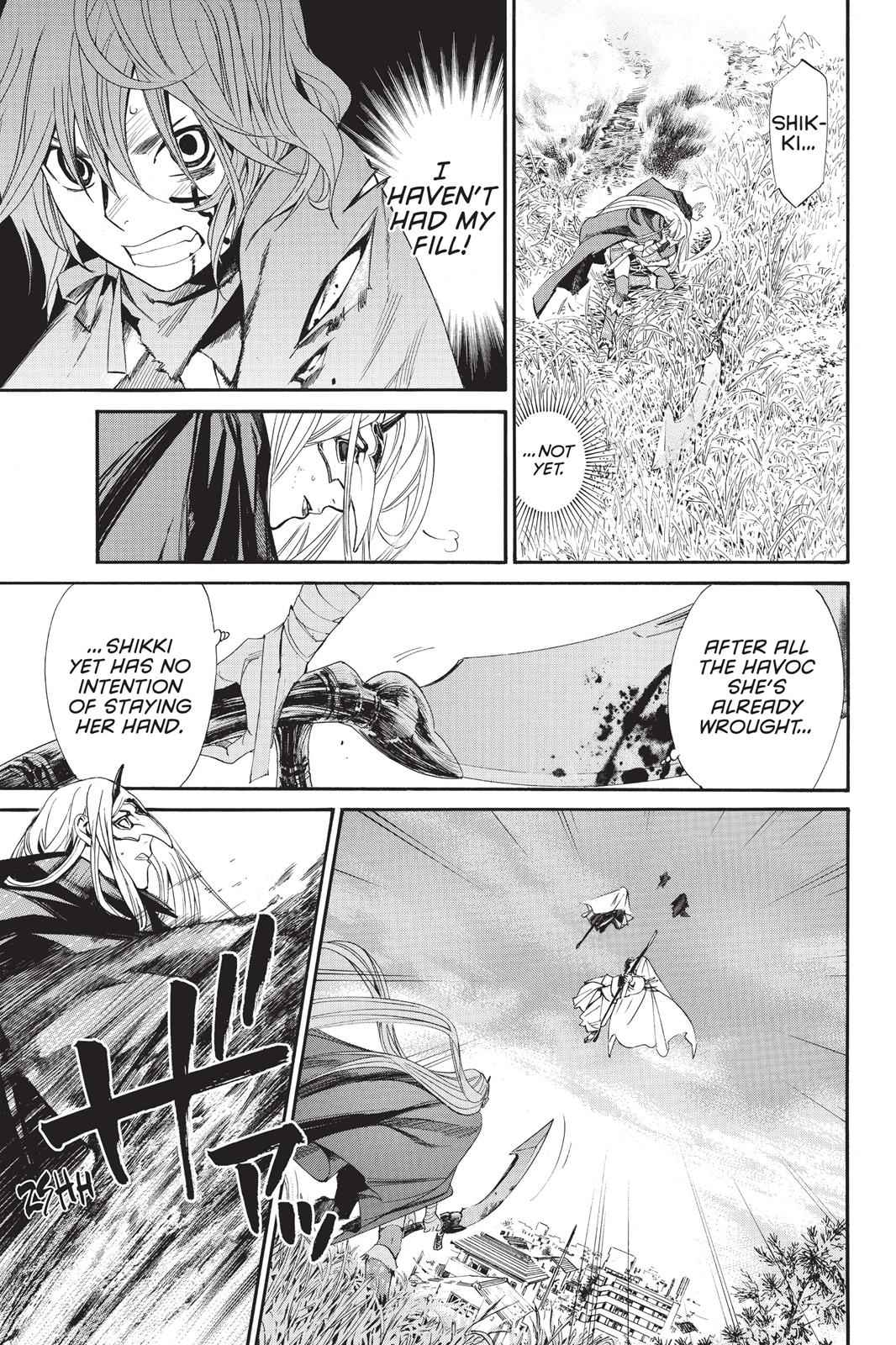 Noragami Chap 61 - Next Chap 62