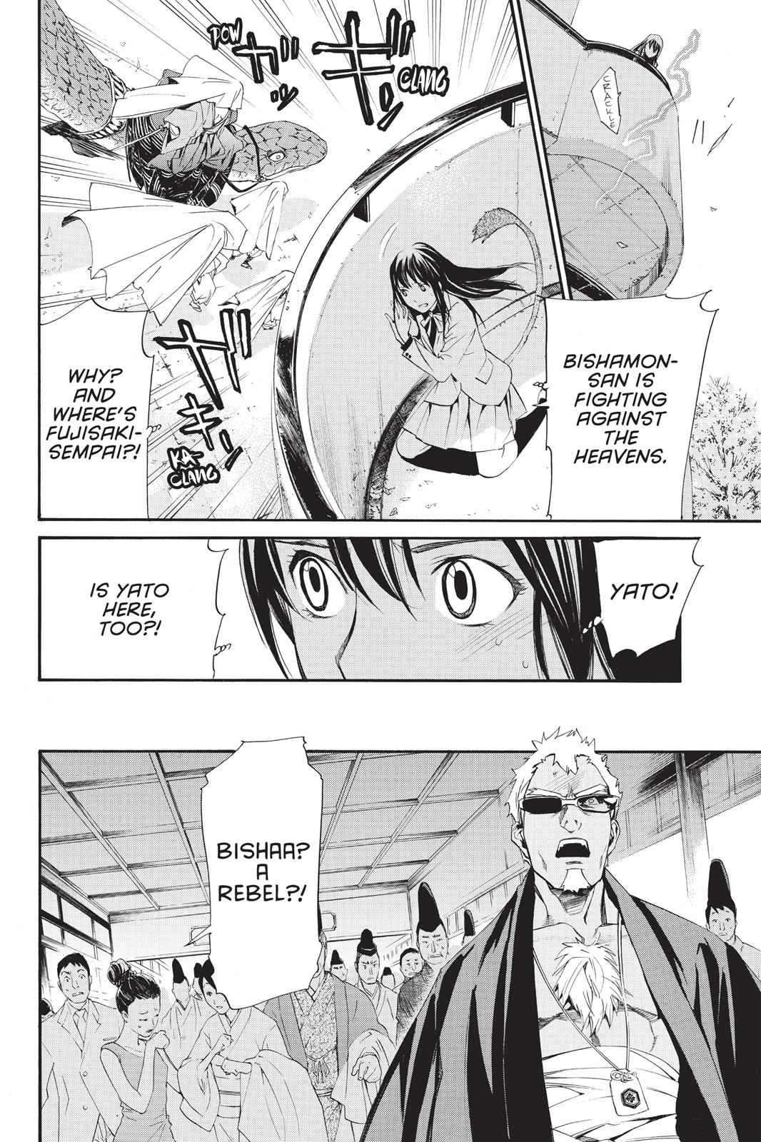 Noragami Chap 61 - Next Chap 62
