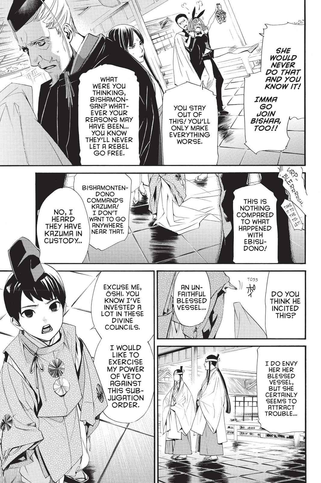 Noragami Chap 61 - Next Chap 62