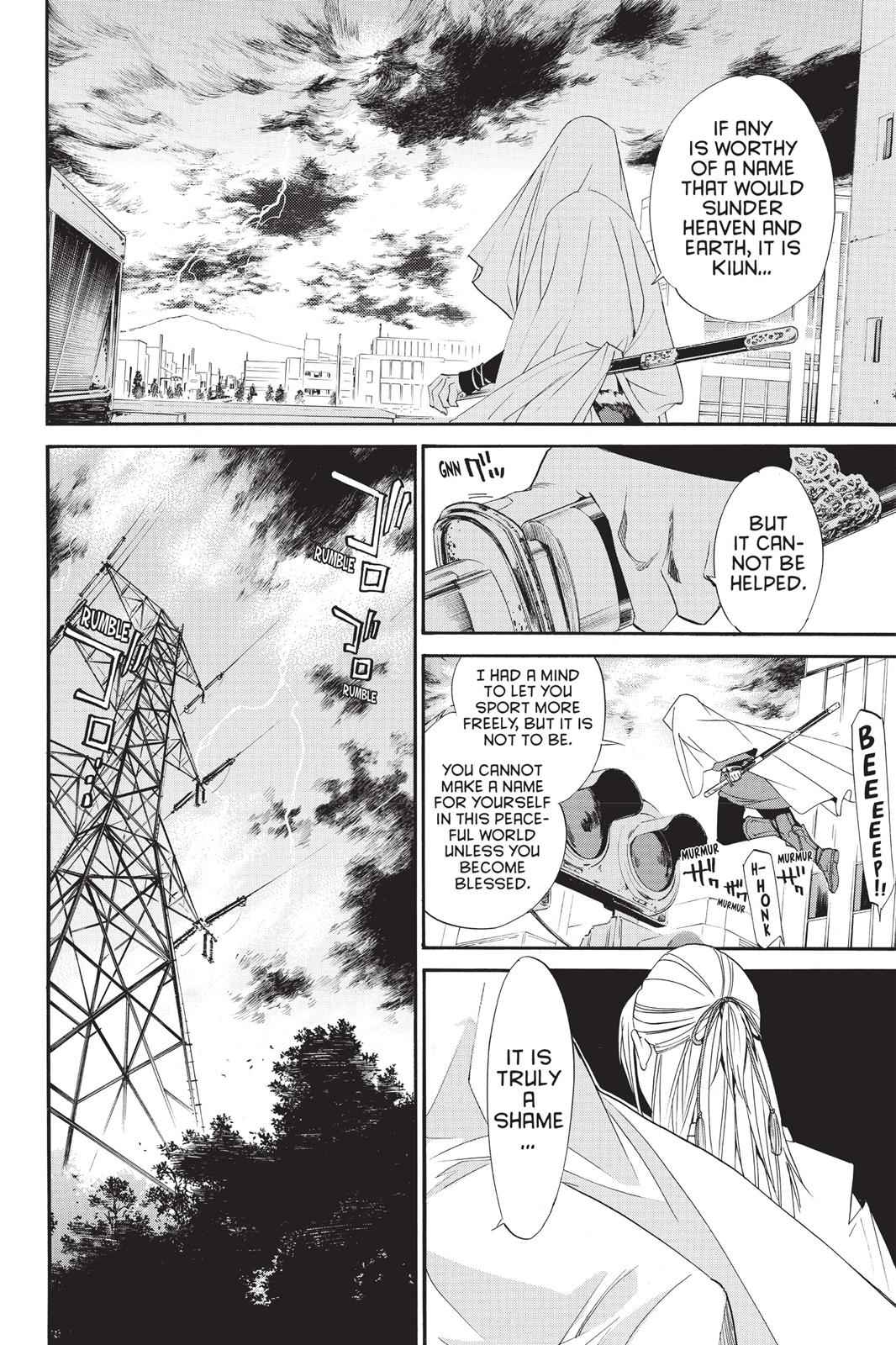 Noragami Chap 61 - Next Chap 62