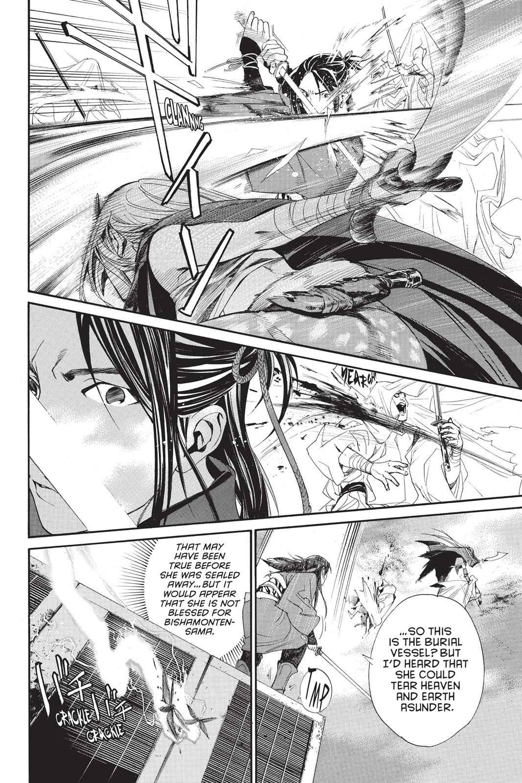 Noragami Chap 61 - Next Chap 62
