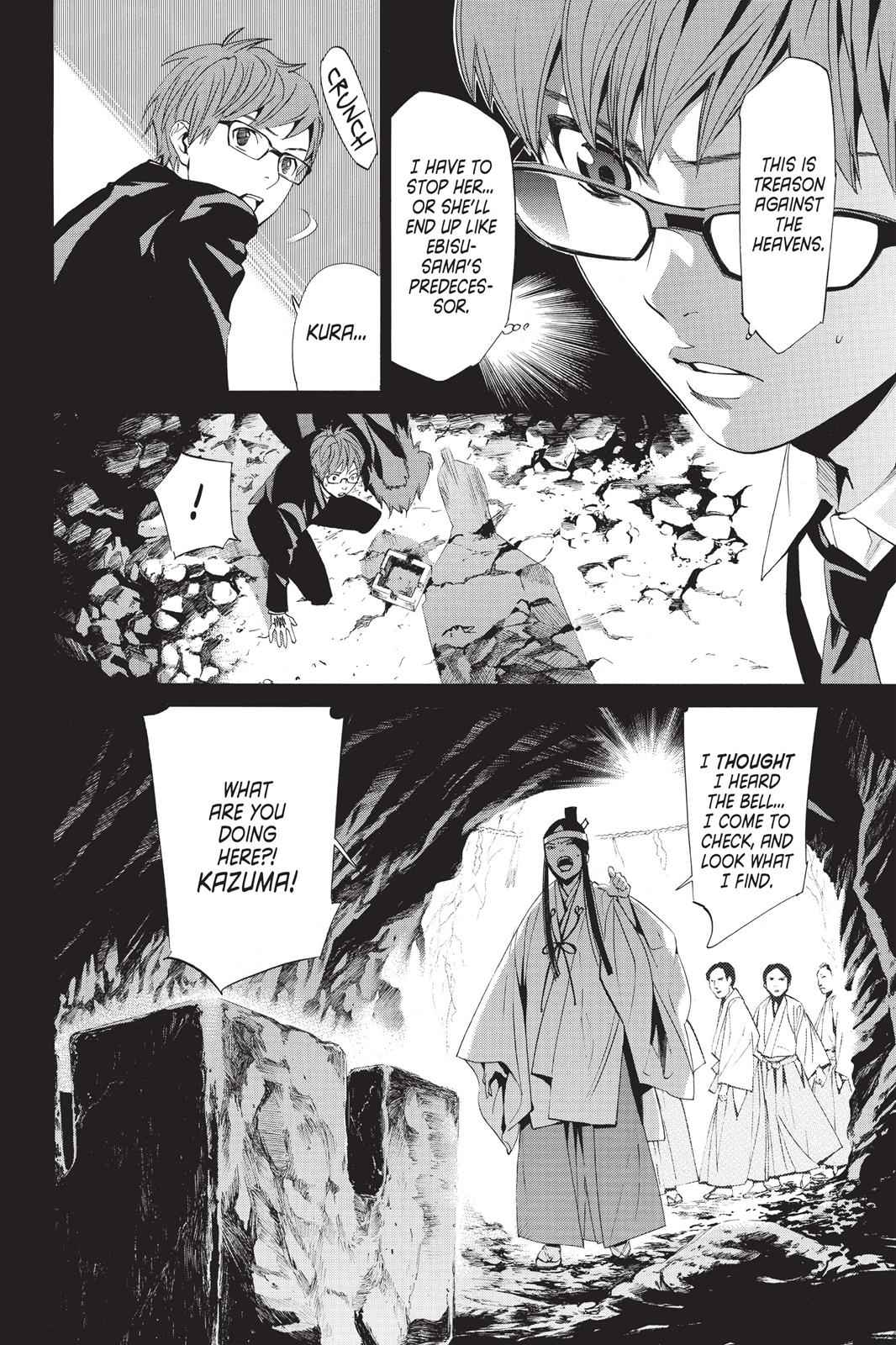 Noragami Chap 61 - Next Chap 62