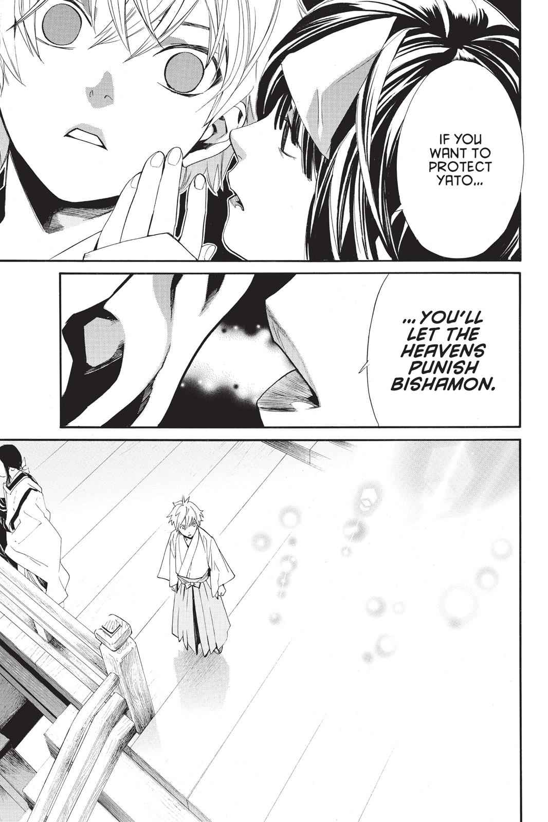 Noragami Chap 61 - Next Chap 62
