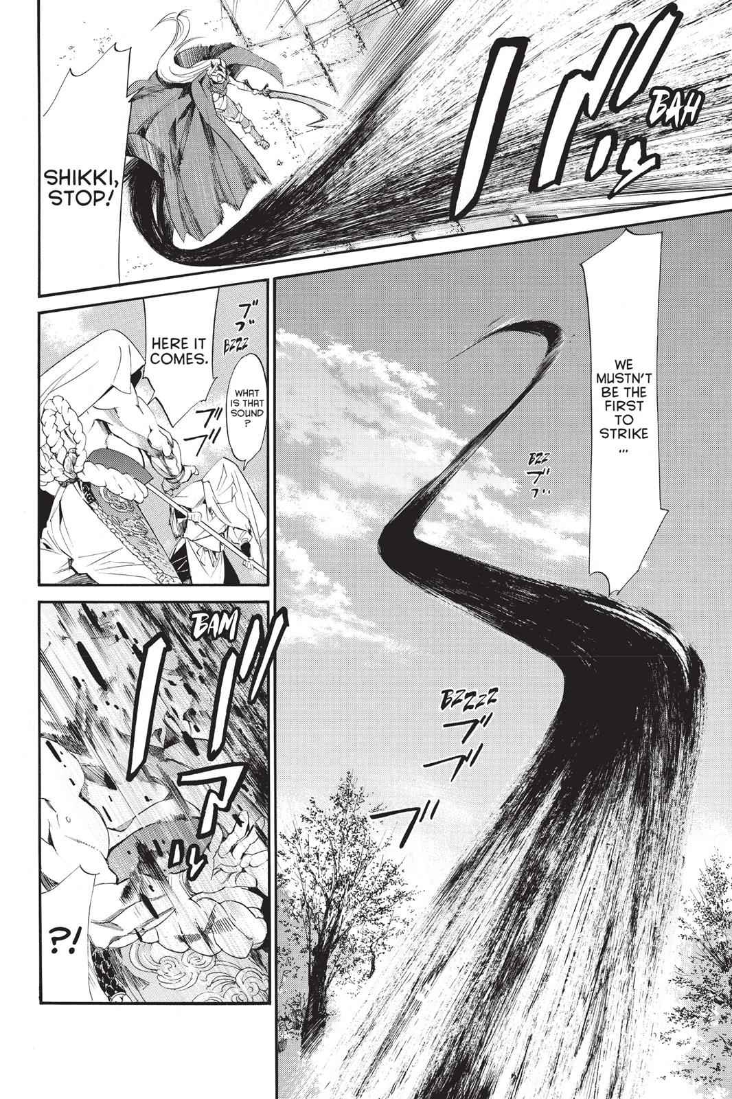 Noragami Chap 61 - Next Chap 62