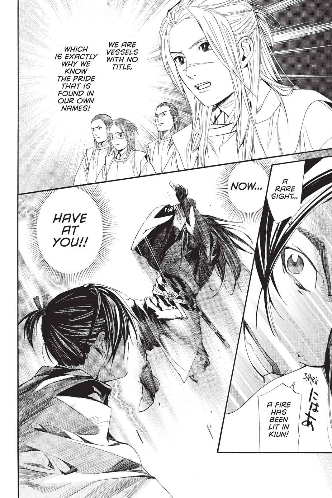 Noragami Chap 62 - Next Chap 63