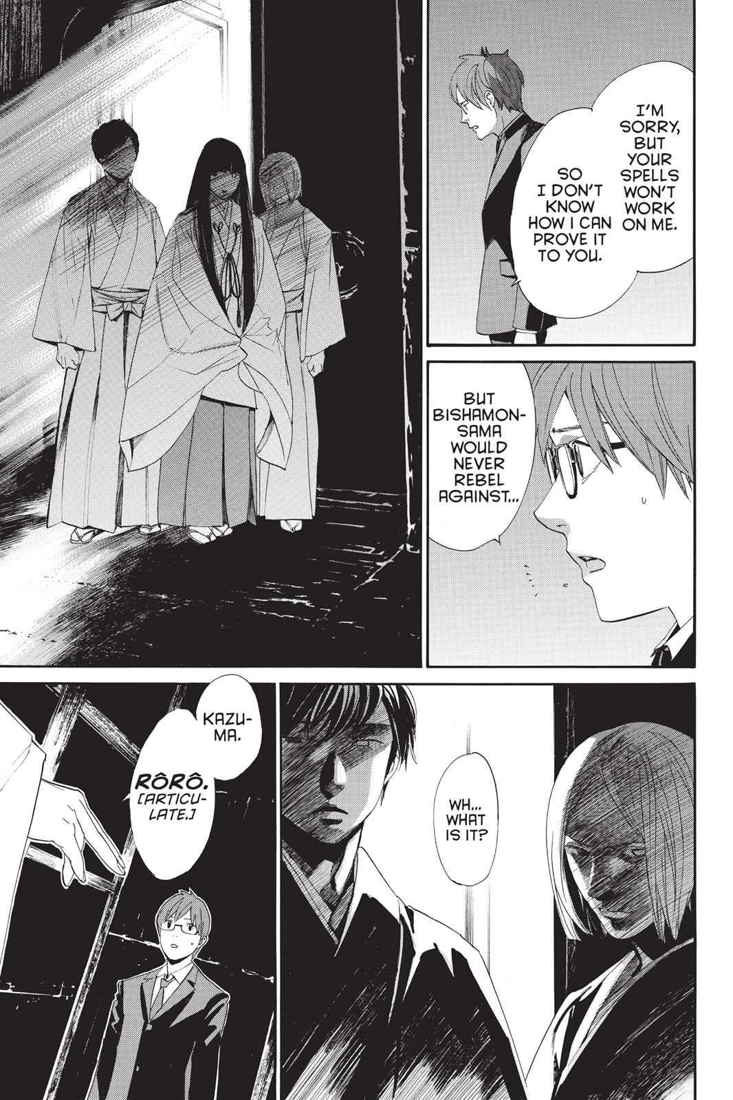 Noragami Chap 62 - Next Chap 63