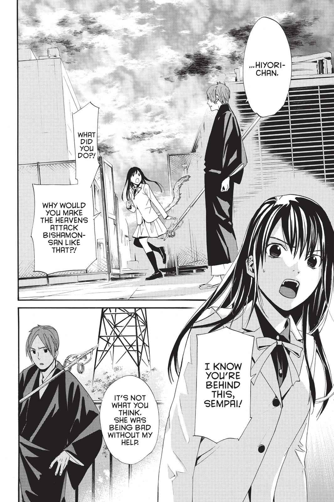 Noragami Chap 62 - Next Chap 63