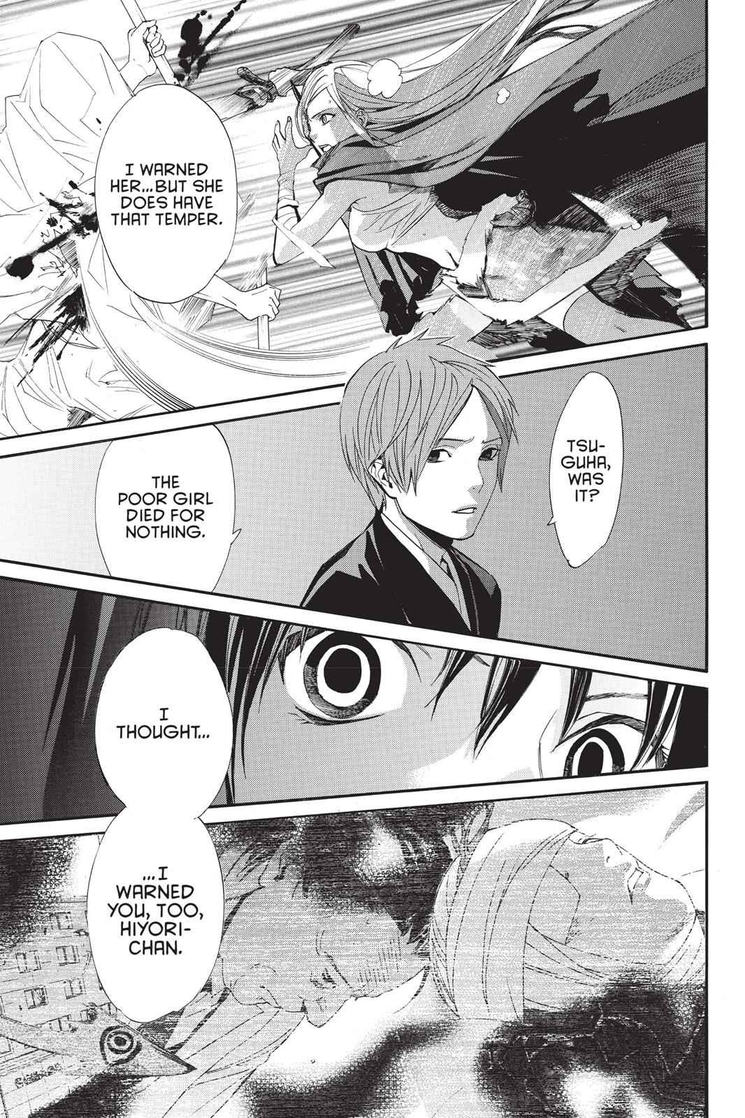 Noragami Chap 62 - Next Chap 63