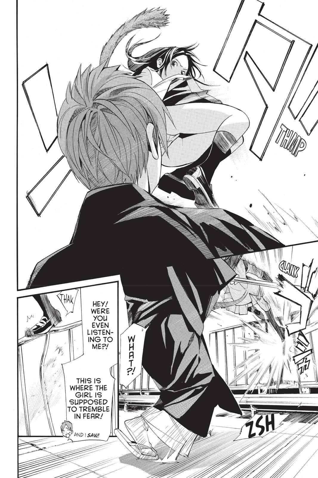 Noragami Chap 62 - Next Chap 63