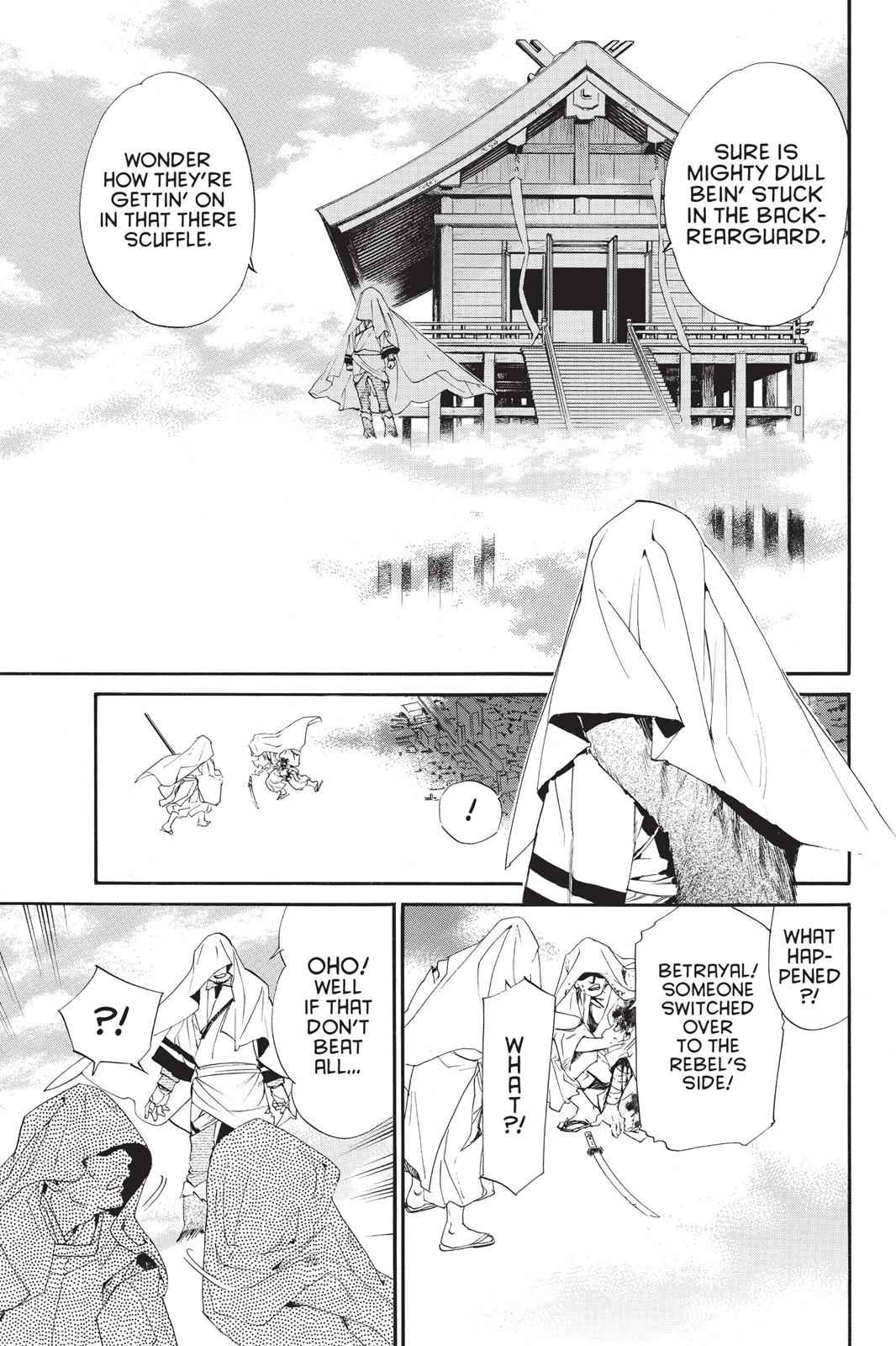 Noragami Chap 62 - Next Chap 63