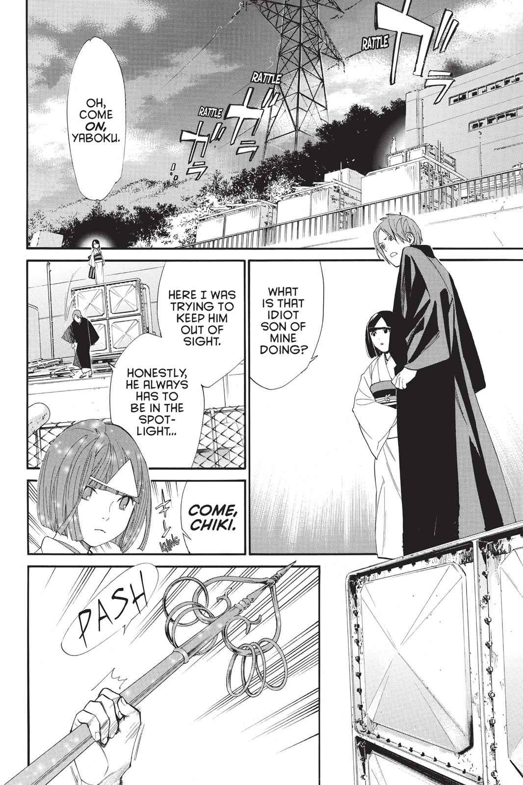 Noragami Chap 62 - Next Chap 63