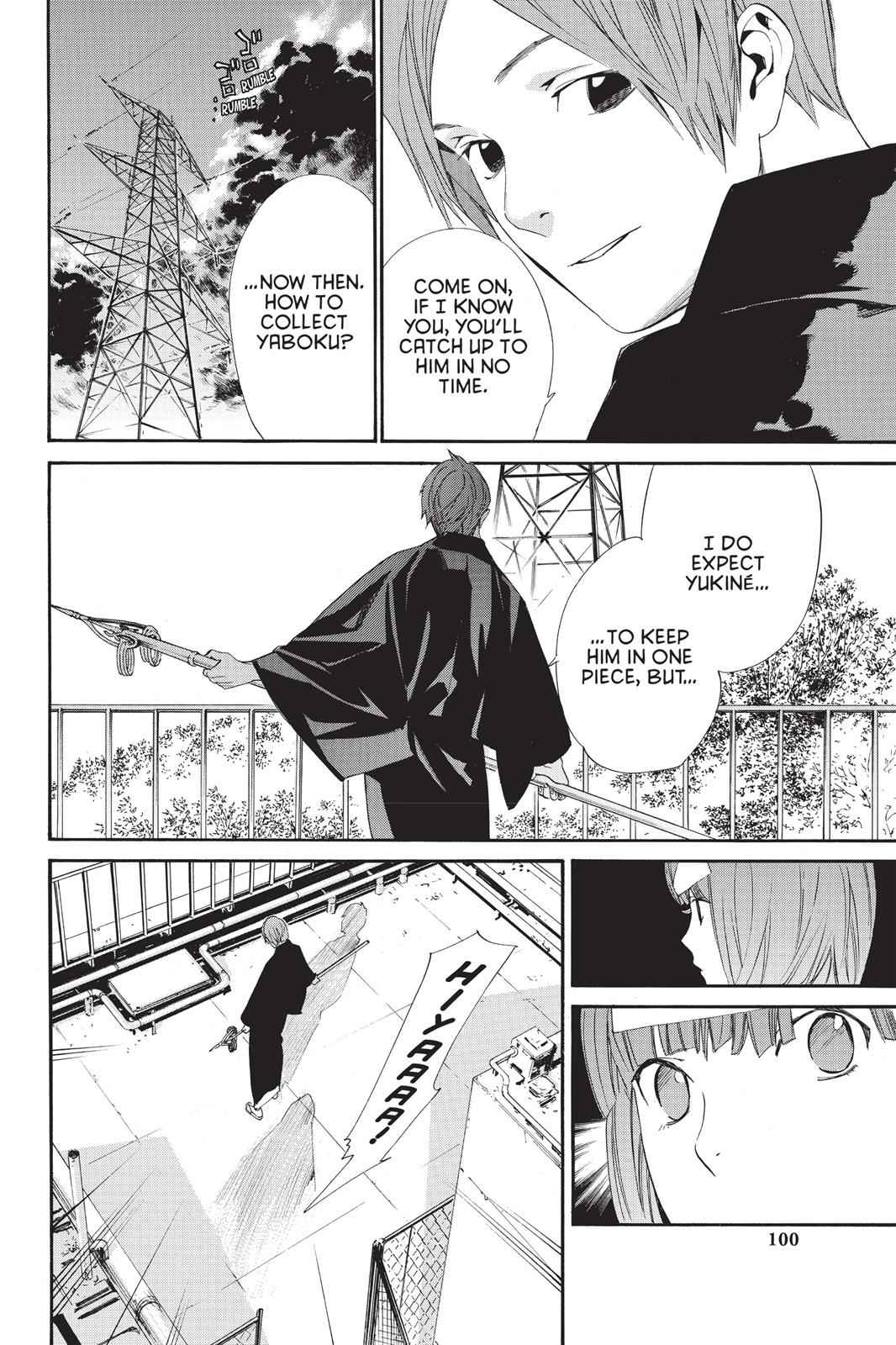 Noragami Chap 62 - Next Chap 63