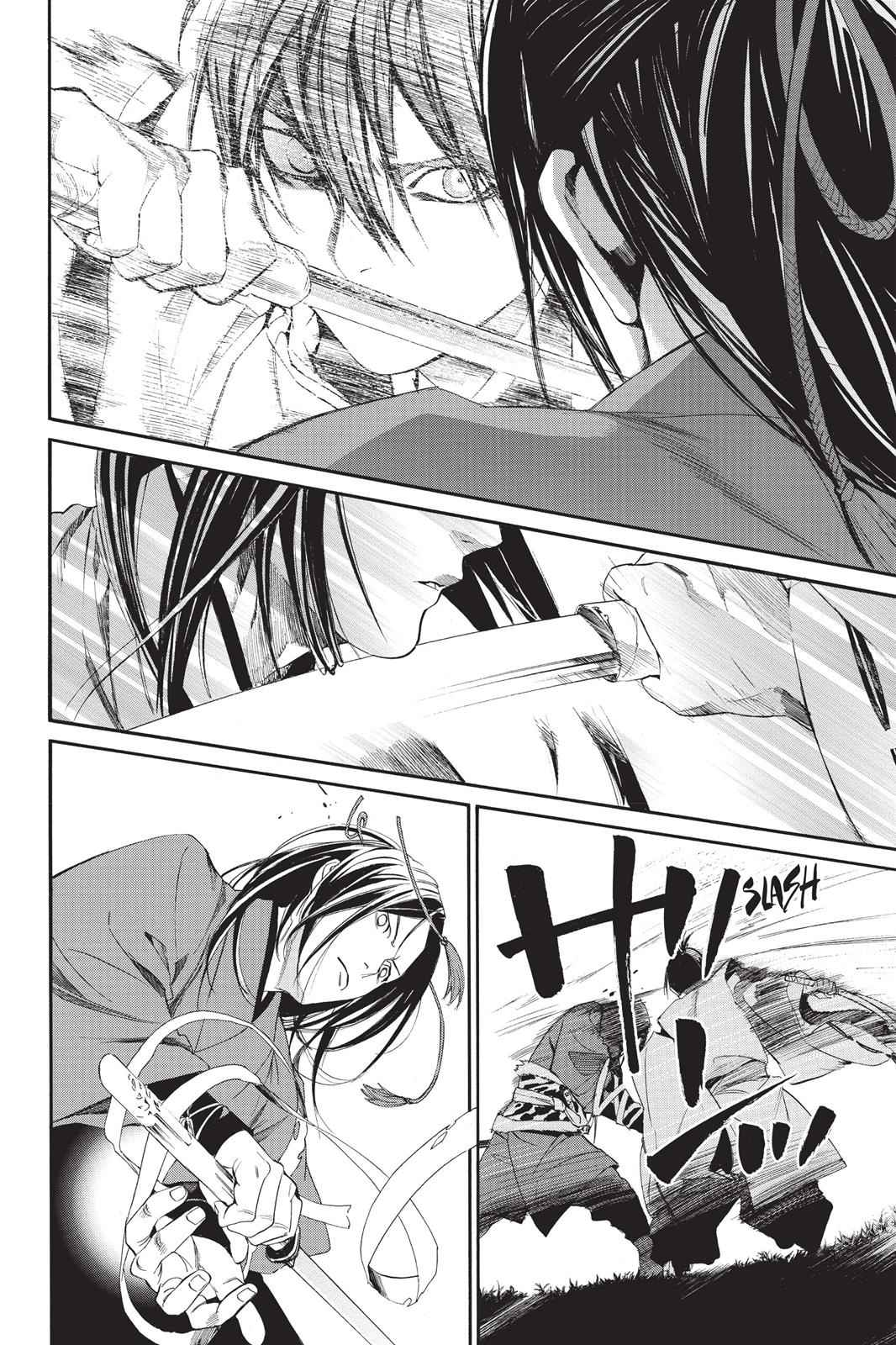 Noragami Chap 62 - Next Chap 63