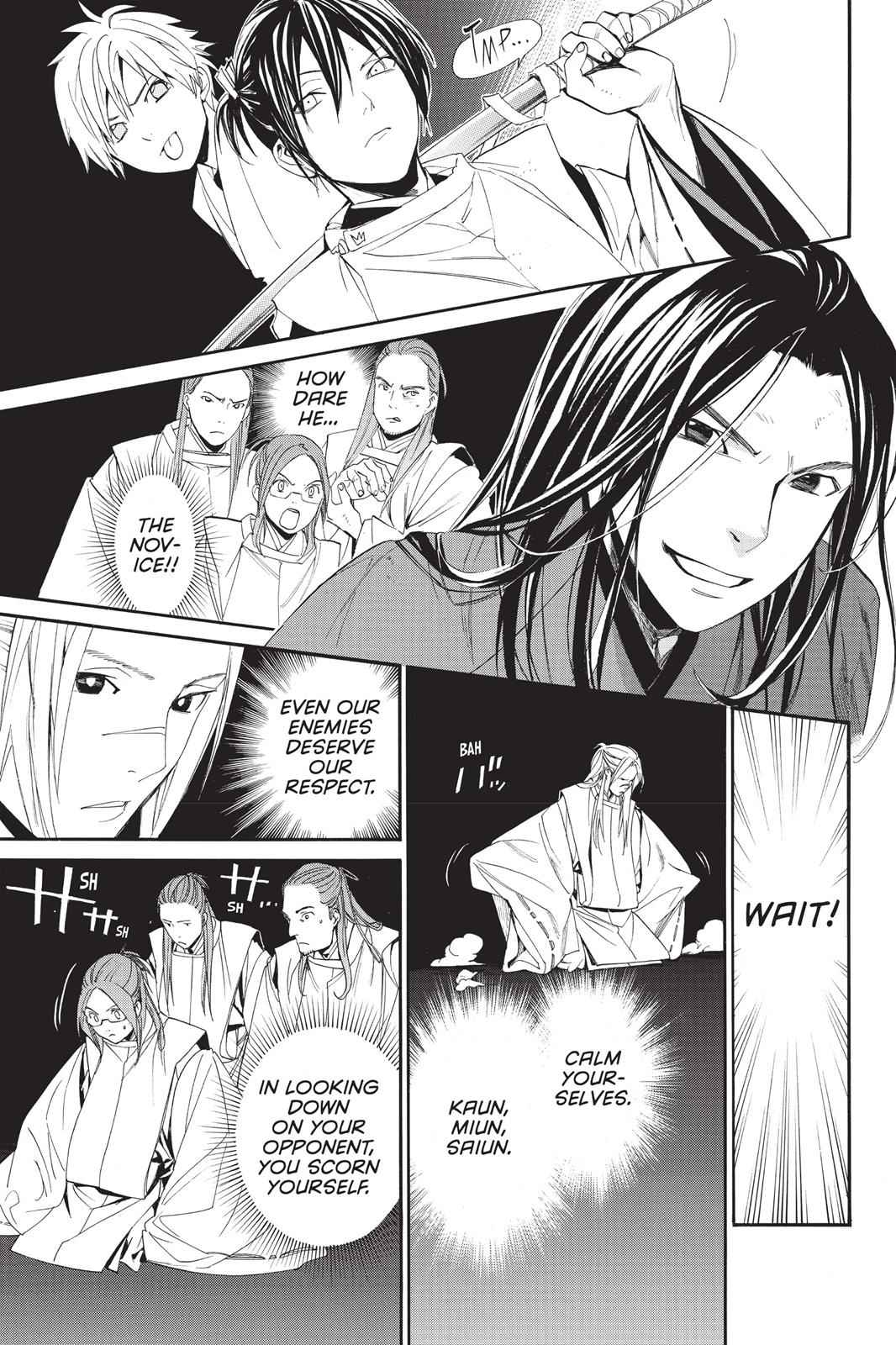 Noragami Chap 62 - Next Chap 63