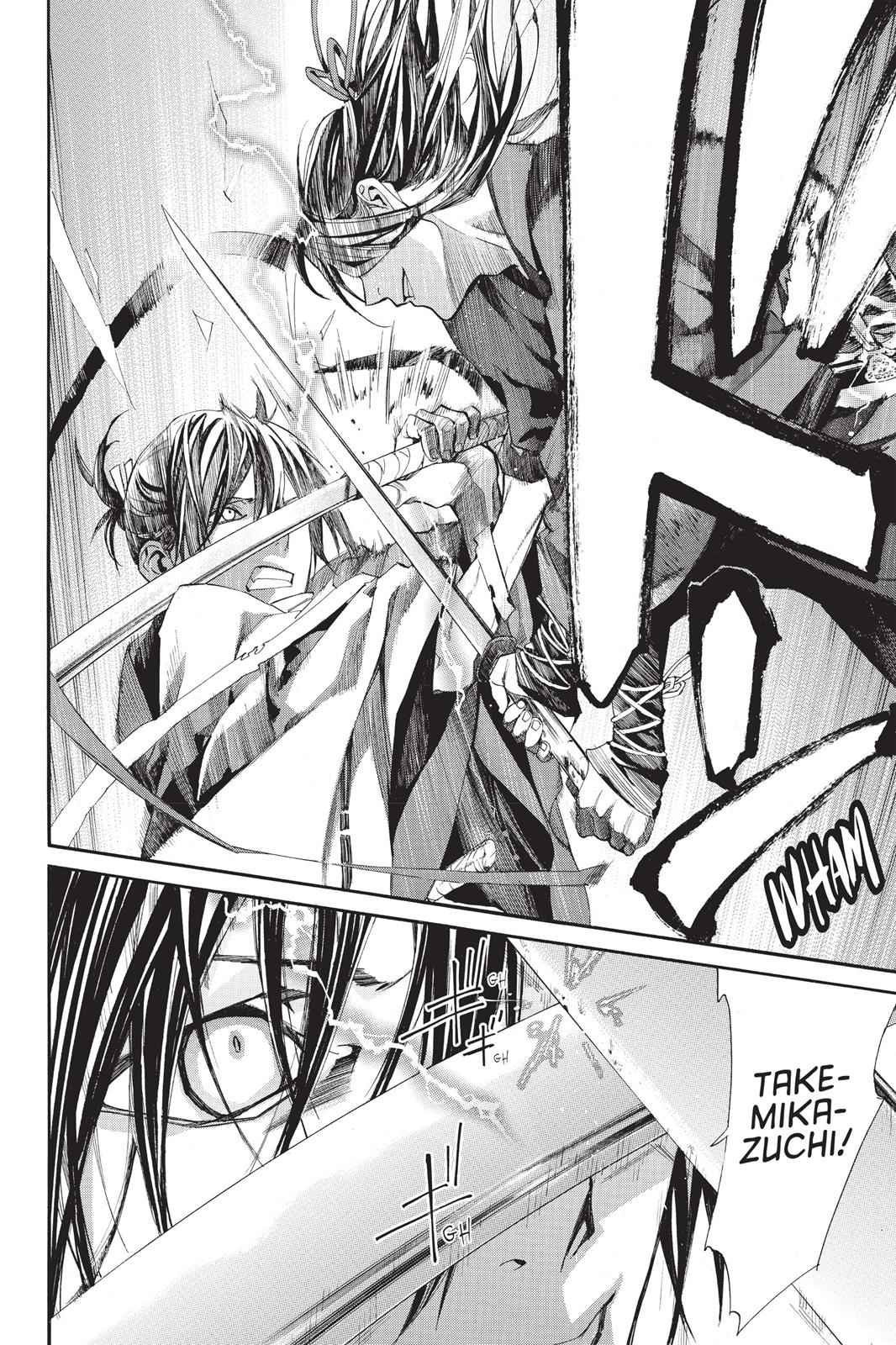 Noragami Chap 62 - Next Chap 63