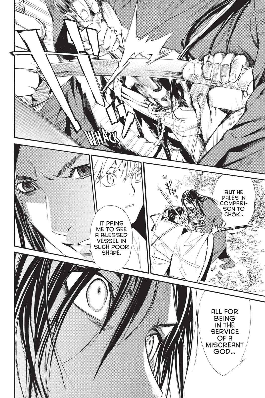 Noragami Chap 62 - Next Chap 63
