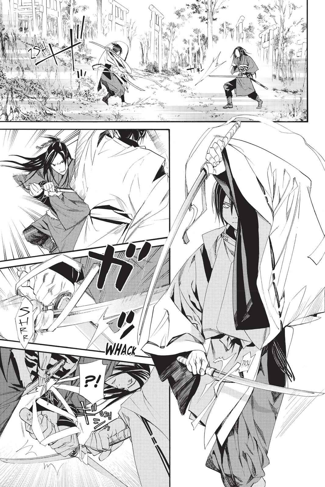 Noragami Chap 62 - Next Chap 63