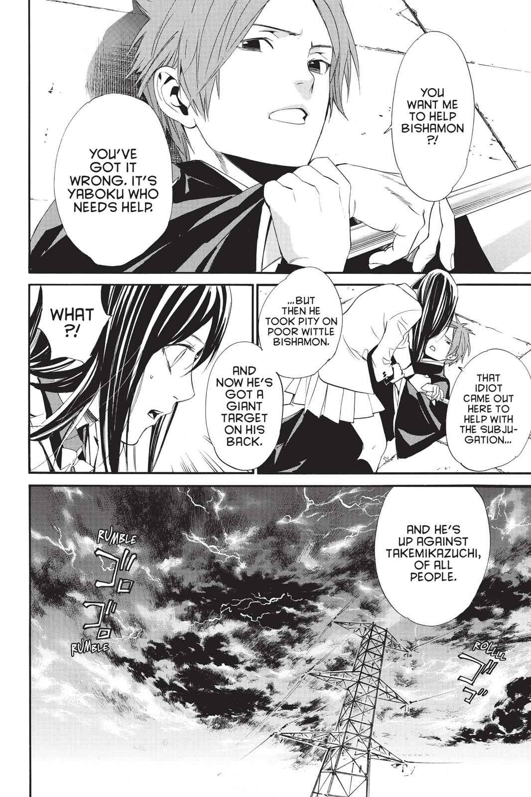 Noragami Chap 62 - Next Chap 63