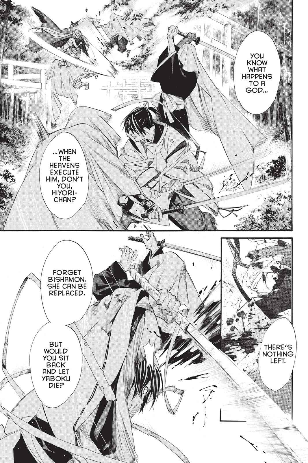 Noragami Chap 62 - Next Chap 63