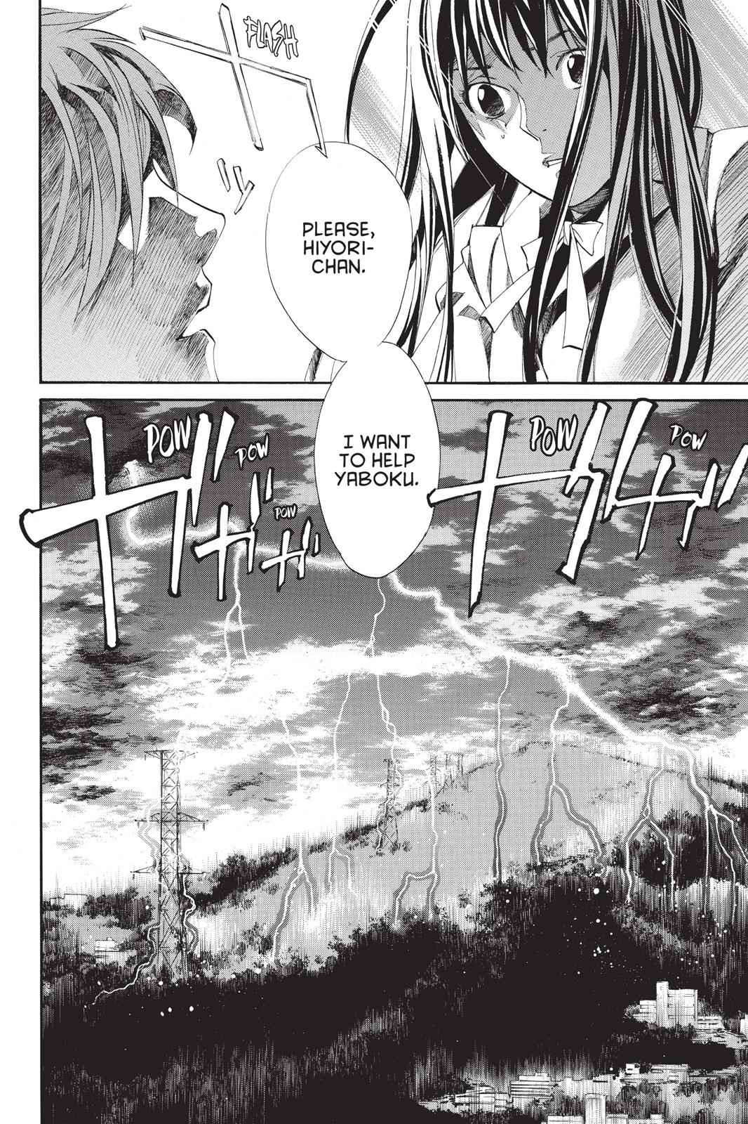 Noragami Chap 62 - Next Chap 63